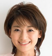 妻はアナウンサーの本村由紀子