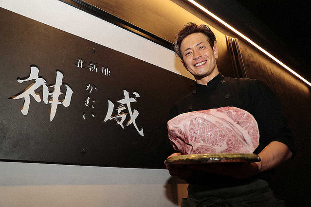 友井雄亮の焼き肉店を田辺晋太郎がプロデュースしていた