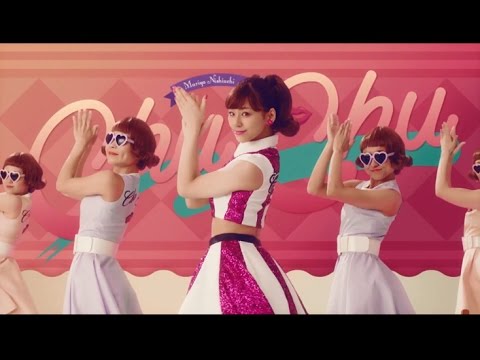 西内まりや / 5thシングル「Chu Chu」MUSIC VIDEO - YouTube