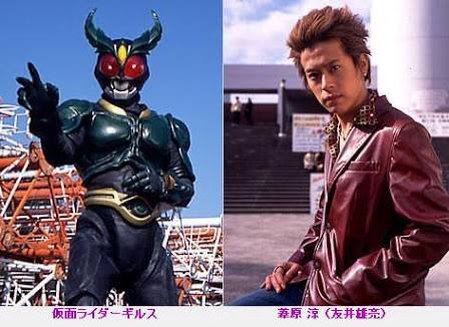 2001年、『仮面ライダーアギト』に出演