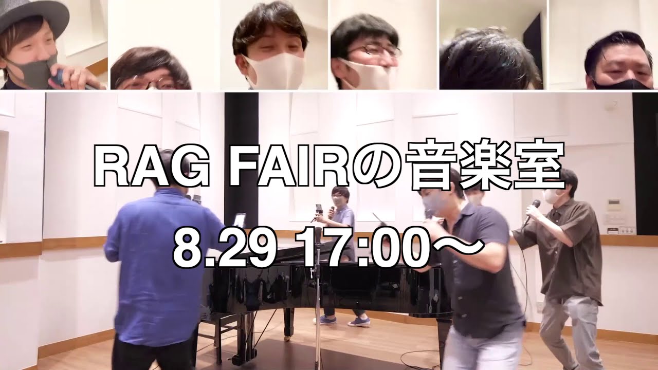 恋のマイレージ／RAG FAIR - YouTube