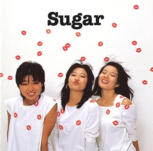 長沢久美子は「Sugar」のクミ