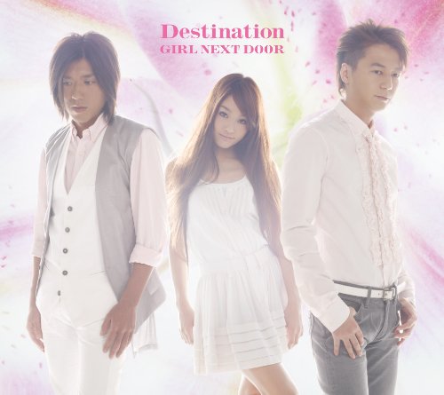 3位：Destination