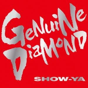 12位：GENUINE DIAMOND