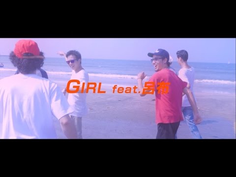 Suchmos - GIRL feat. Ryohu [Official Music Video] - YouTube