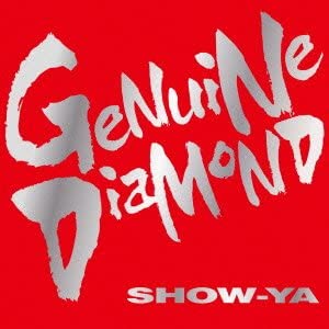 再結成後初のオリジナルアルバム「GENUINE DIAMOND」