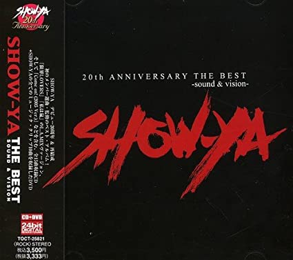 ベストアルバム「SHOW-YA THE BEST SOUND & VISION-20th Anniversary-」を2005年9月30日にリリース