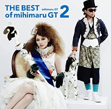 11位：THE BEST of mihimaru GT2