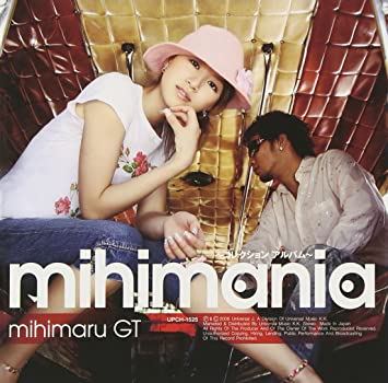 5位：mihimania～コレクション アルバム～