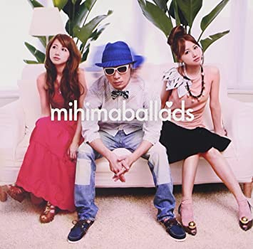 8位：mihimaballads