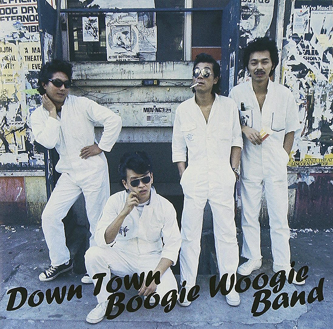 1973年、『ダウン・タウン・ブギウギ・バンド』を結成