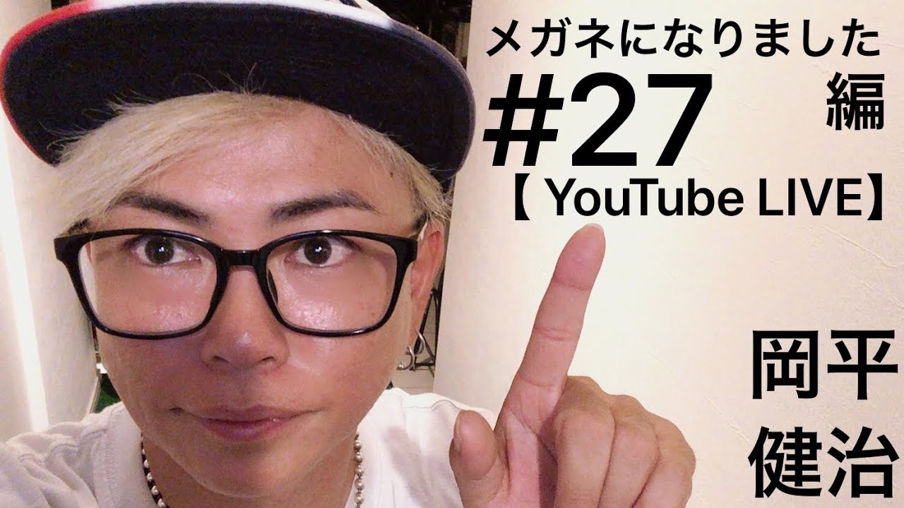 2018年、YouTubeチャンネルを開設