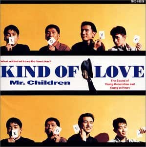 12位：KIND OF LOVE