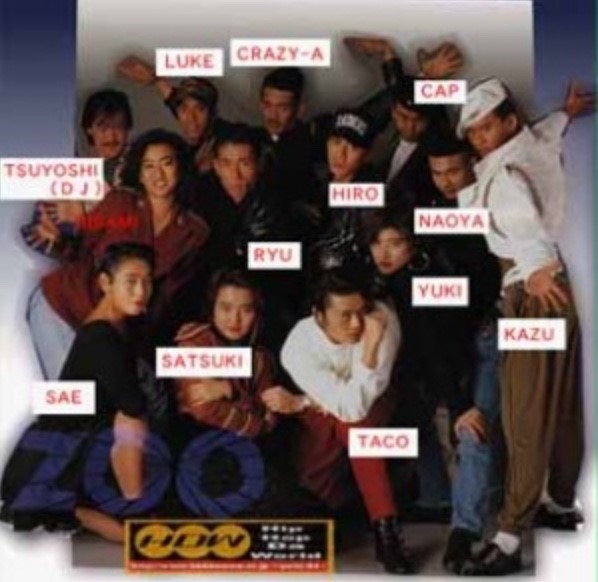 1989年、ダンス&ボーカルユニット『ZOO』としてデビュー