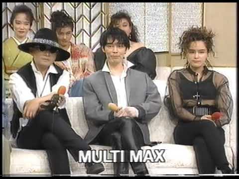 バンド『“MULTI MAX』を結成