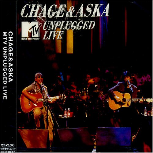 14位：CHAGE&ASKA MTV UNPLUGGED LIVE