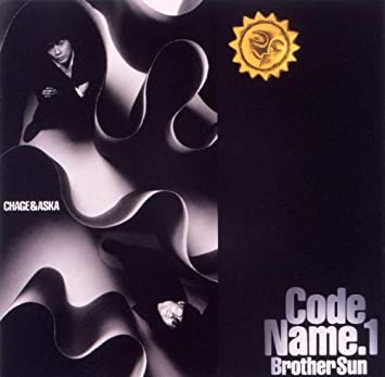 5位：Code Name.1 Brother Sun