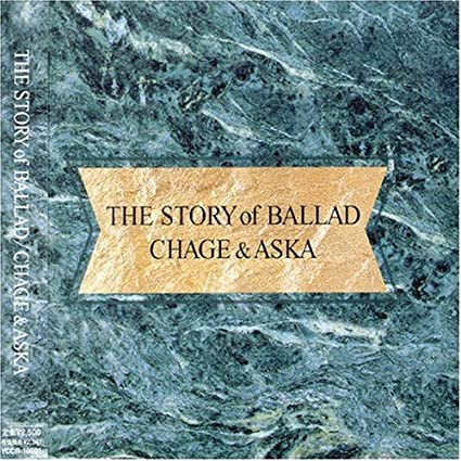 16位：THE STORY of BALLAD