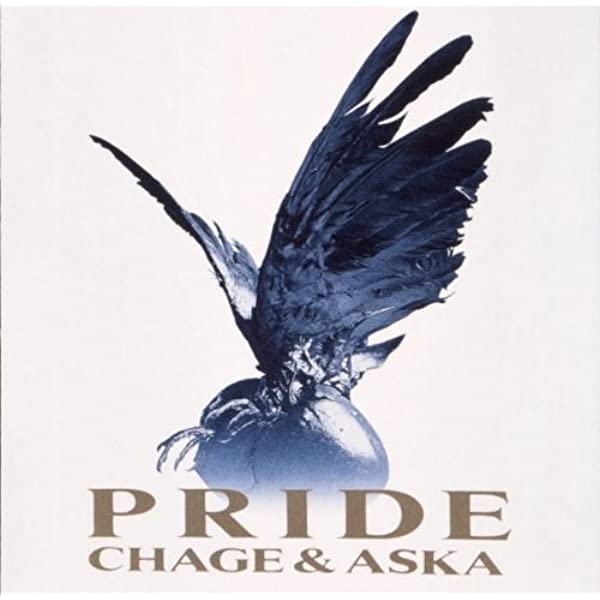 12位：PRIDE