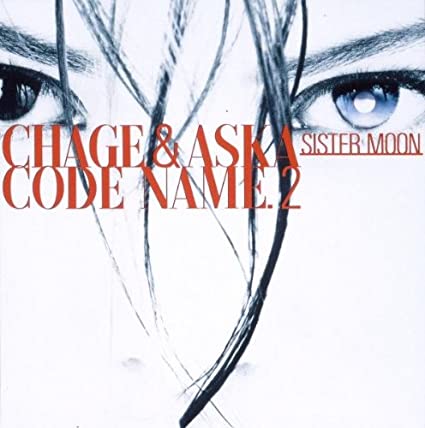 10位：CODE NAME.2 SISTER MOON