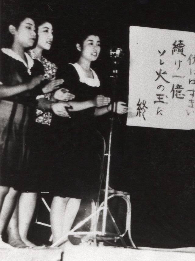1941年、歌手を志し上京