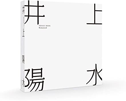 スタジオレコーディングアルバム24作すべてを網羅したスペシャルBOX