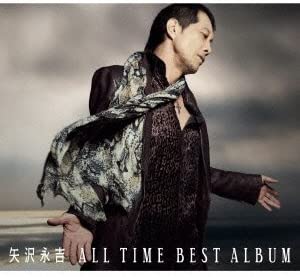 8位：ALL TIME BEST ALBUM