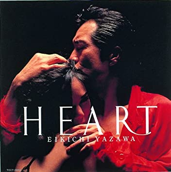 3位：HEART