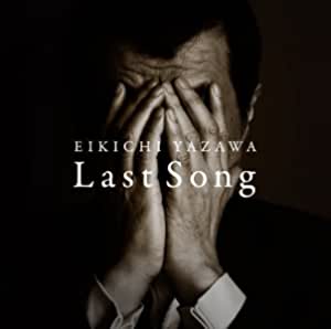 22位：Last Song