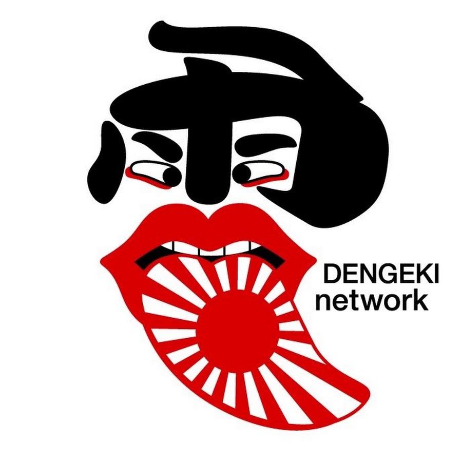 電撃ネットワークチャンネル【Tokyo shock boys】 - YouTube
