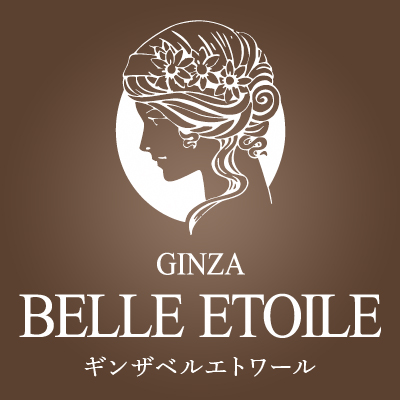 セミナー情報 | ギンザベルエトワール GINZA BELLE ETOILE