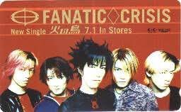 FANATIC◇CRISISの解散理由は何だったの？