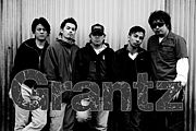 「Grantz」はいつ頃結成されたバンドなの？