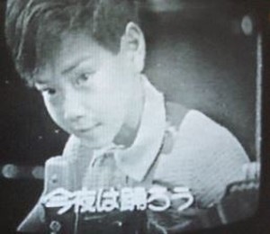 野口五郎さん（当時10歳）
