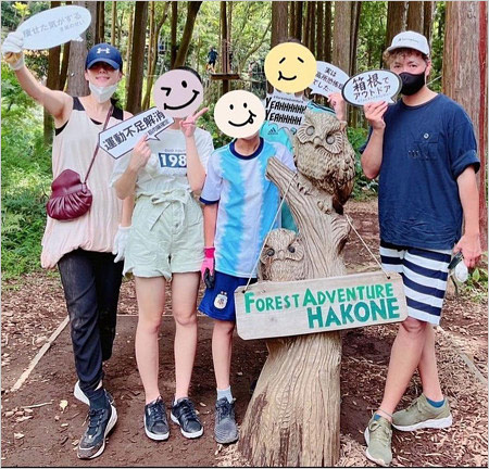 どんな子供なの?