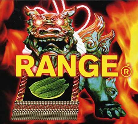 4位：RANGE