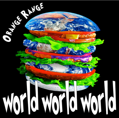 9位：world world world