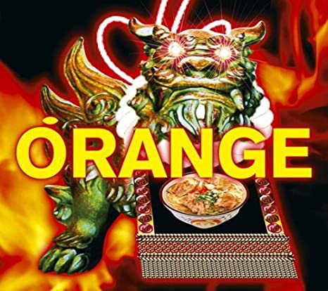 5位：ORANGE