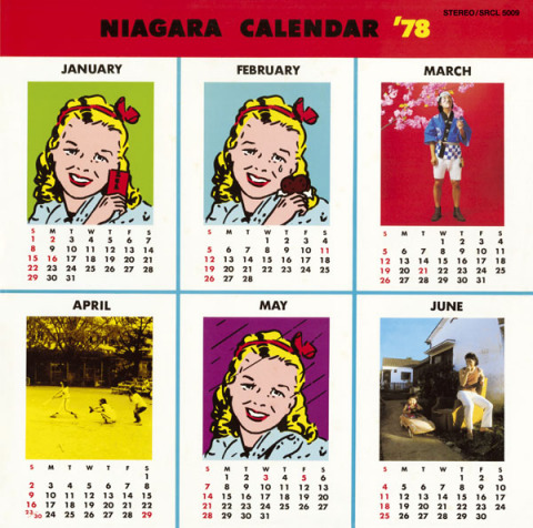 14位：ナイアガラ・カレンダー 30th Anniversary Edition　発売日：2008年3月21日