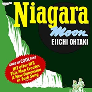 11位：NIAGARA MOON -40th Anniversary Edition-　発売日：2015年07月29日