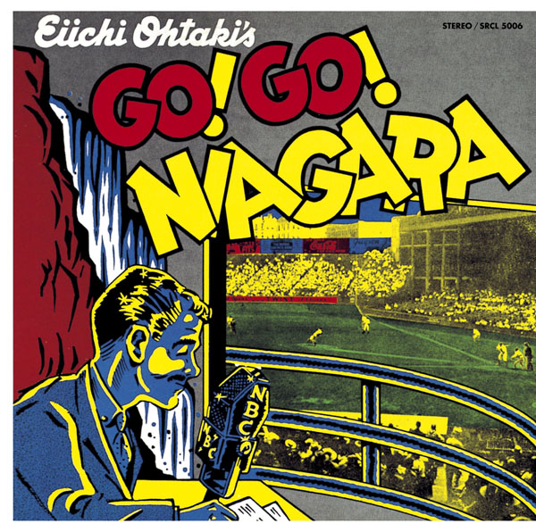10位：GO!GO!NIAGARA　発売日：1996年03月21日