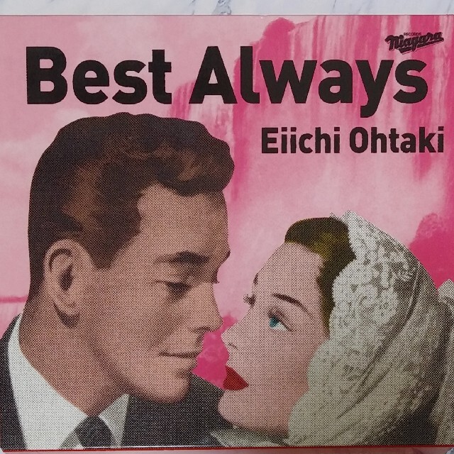 2位：Best Always　発売日：2014年12月3日