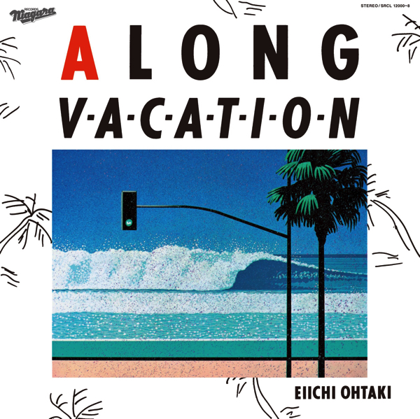 1位：A LONG VACATION　発売日：1991年3月21日