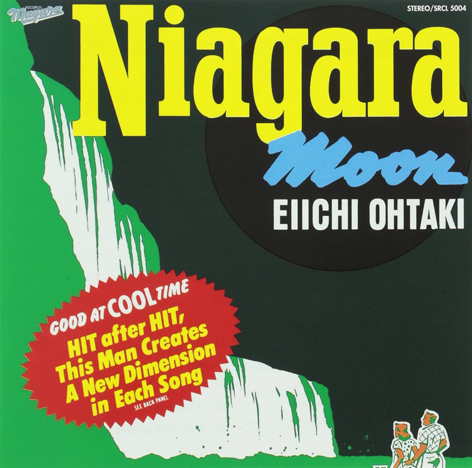 8位：Niagara Moon 30th Anniversary　発売日 ：2005年03月21日
