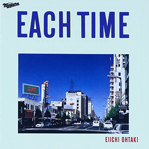 6位：EACH TIME 20th Anniversary Edition　発売日：2004年03月21日