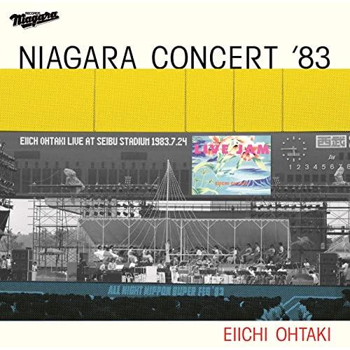 5位：NIAGARA CONCERT ’83　発売日：2019年3月21日