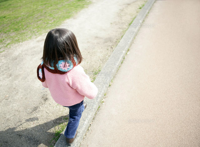 子供が2人いることが判明