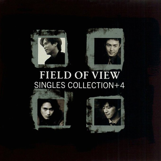 FIELD OF VIEWはいつ解散したの？