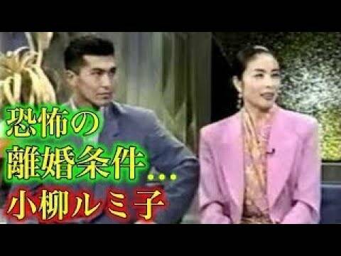 2000年、離婚を発表