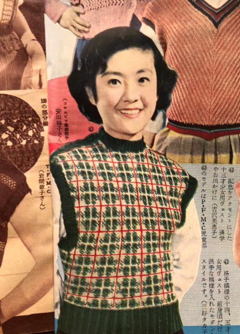 姉の安田祥子も子供の頃から童謡歌手として活動していた